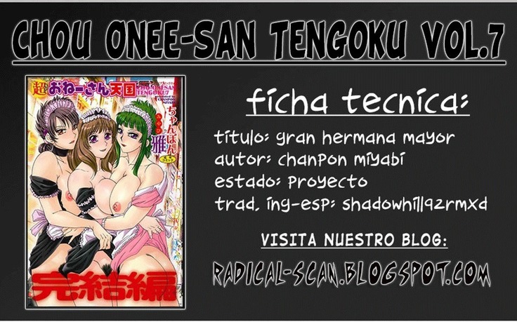 Cho-Onesan Tengoku vol.7 CAP.0-2