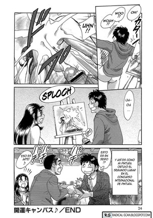 Cho-Onesan Tengoku vol.7 CAP.0-2 Page #25