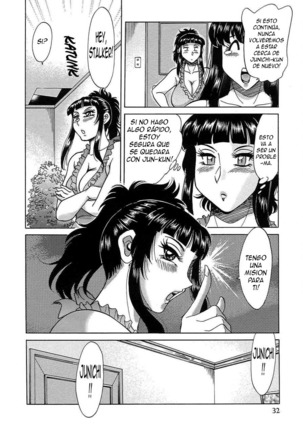 Cho-Onesan Tengoku vol.7 CAP.0-2 Page #36