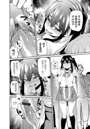 Image 10855308
