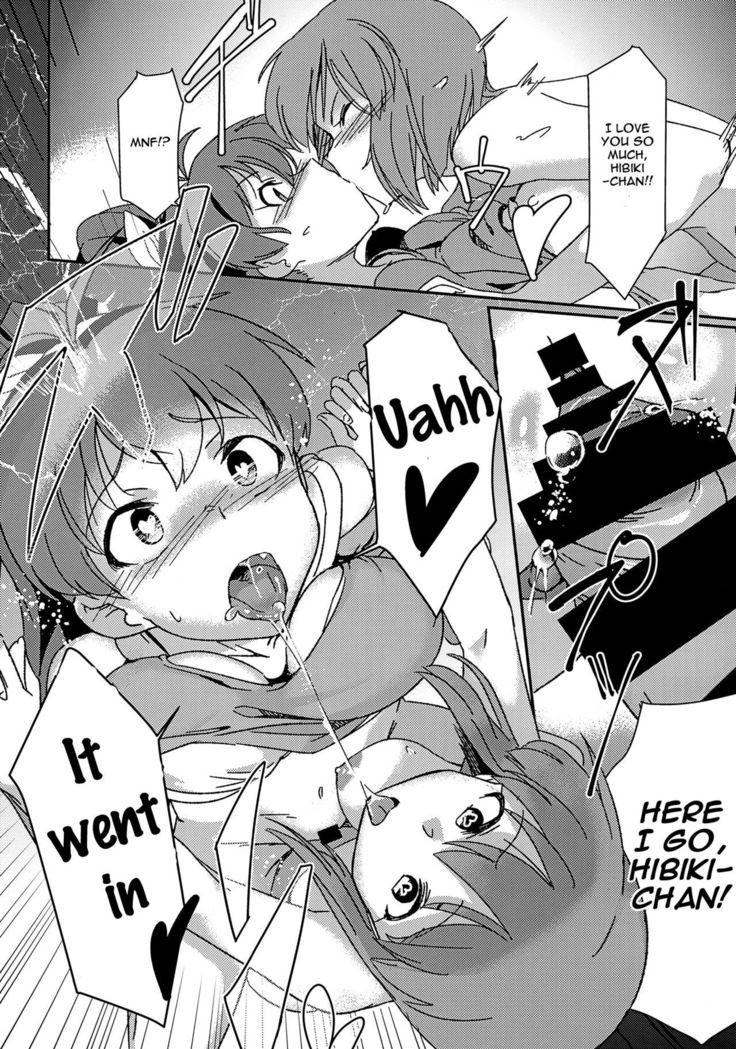 Yuki Chinpo - Futanari Yukiho ga Hibiki o Otosu Hon