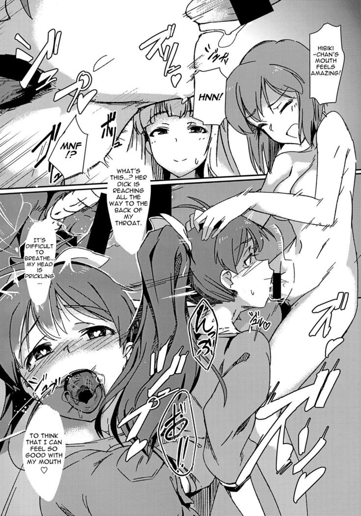 Yuki Chinpo - Futanari Yukiho ga Hibiki o Otosu Hon