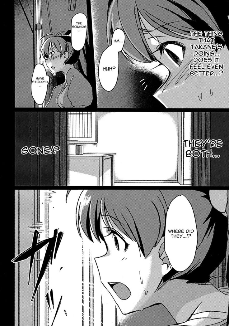 Yuki Chinpo - Futanari Yukiho ga Hibiki o Otosu Hon