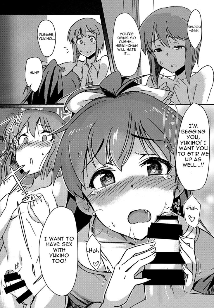 Yuki Chinpo - Futanari Yukiho ga Hibiki o Otosu Hon
