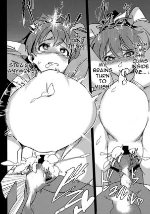 Yuki Chinpo - Futanari Yukiho ga Hibiki o Otosu Hon Page #21