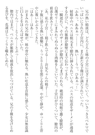 Boku wa Imouto-sama ni wa Sakaraenai - Page 134