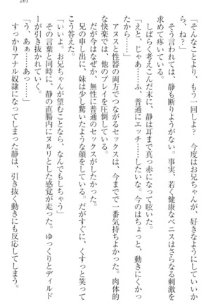 Boku wa Imouto-sama ni wa Sakaraenai - Page 271