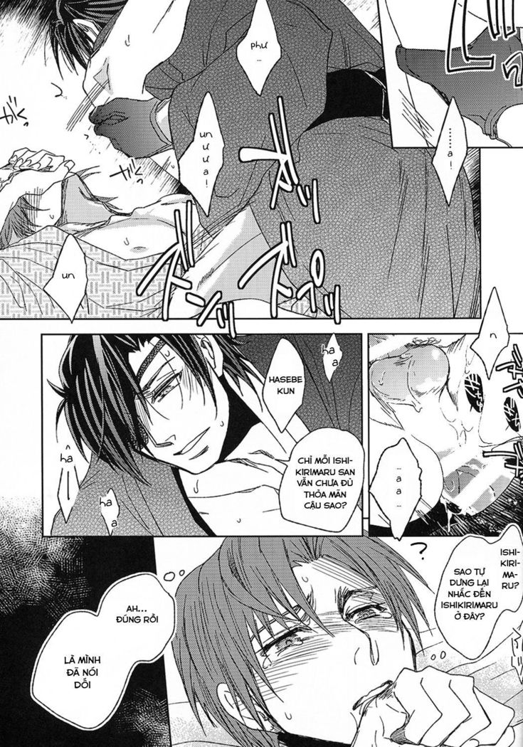 ShokuHeshi