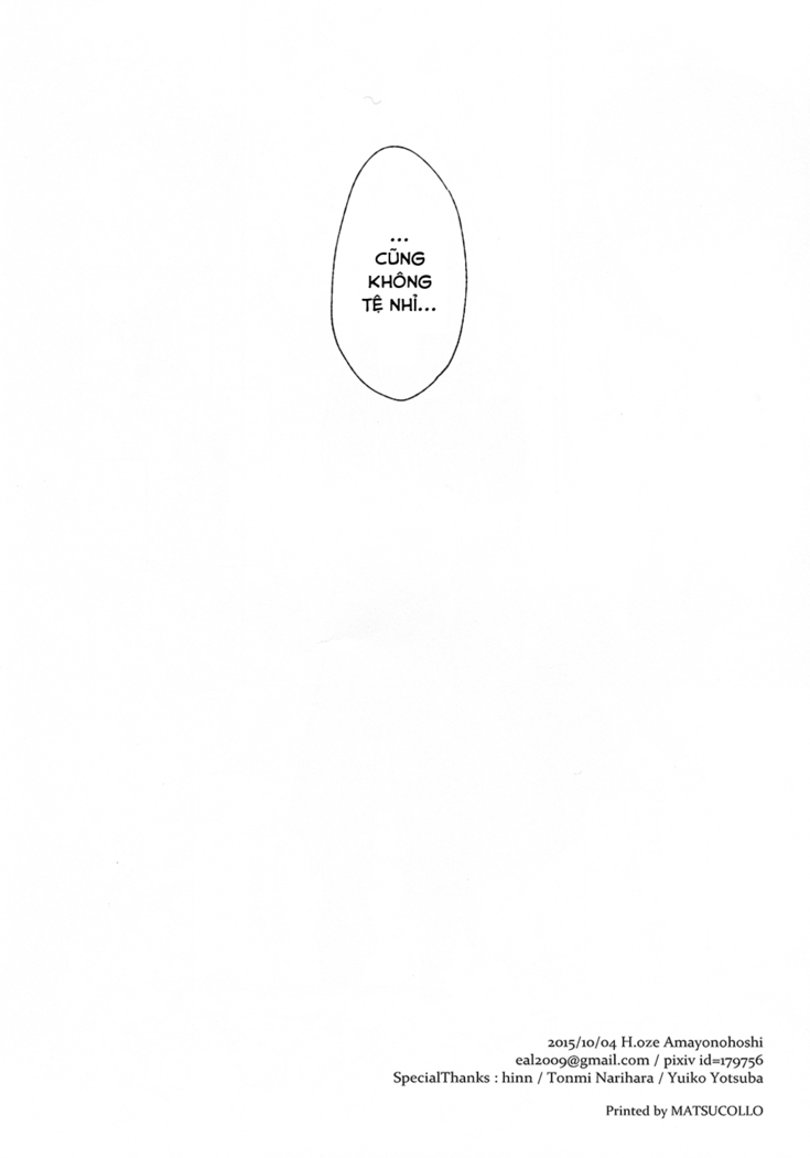 ShokuHeshi