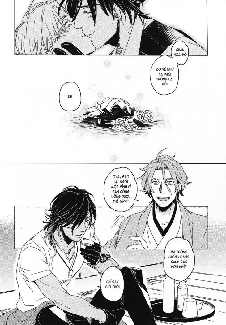 ShokuHeshi