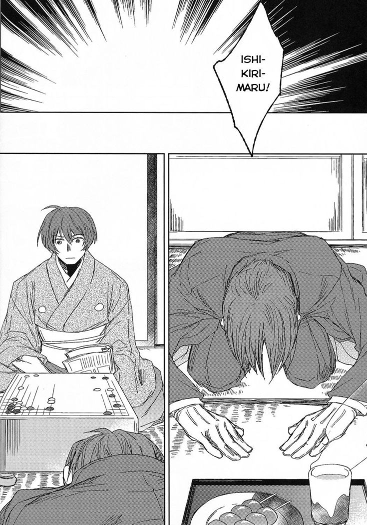 ShokuHeshi