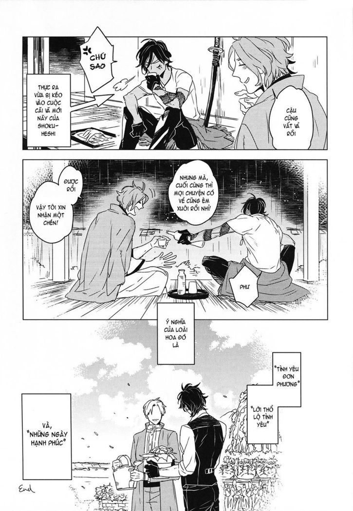 ShokuHeshi