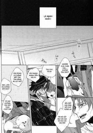 ShokuHeshi Page #61