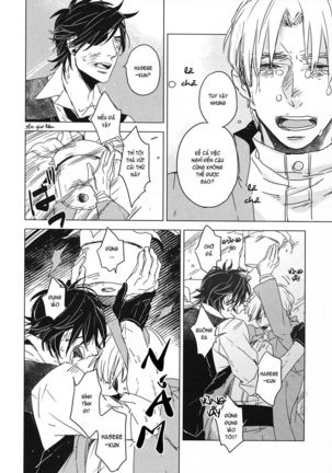 ShokuHeshi Page #97
