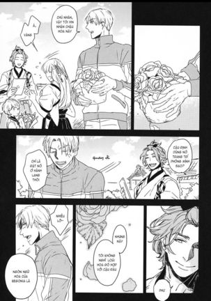 ShokuHeshi Page #82