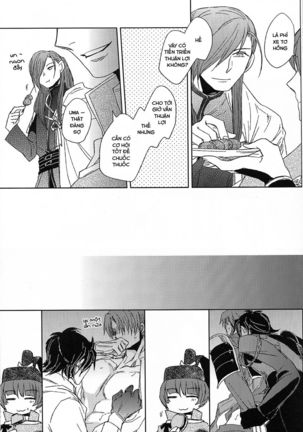 ShokuHeshi Page #40
