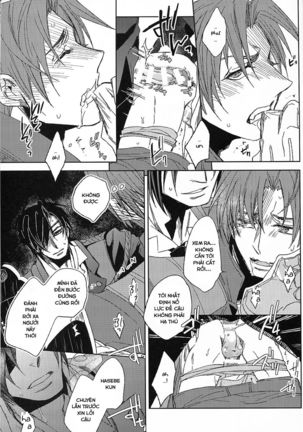ShokuHeshi Page #62