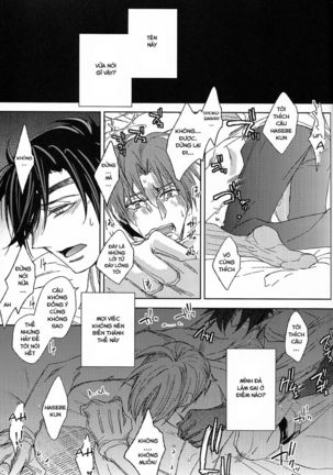 ShokuHeshi Page #48