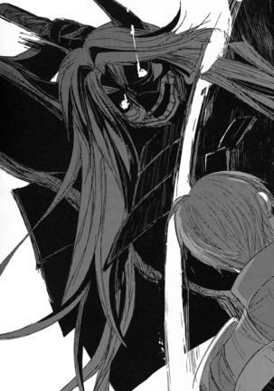ShokuHeshi Page #58