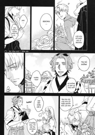 ShokuHeshi Page #81