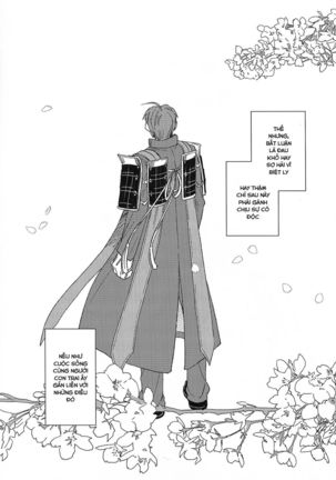 ShokuHeshi Page #74