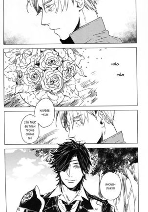 ShokuHeshi Page #76