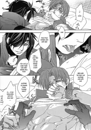 ShokuHeshi Page #37
