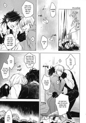ShokuHeshi Page #98