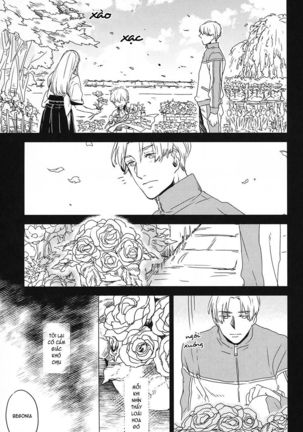 ShokuHeshi Page #80