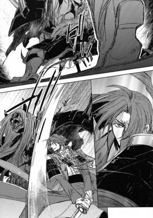 ShokuHeshi Page #54
