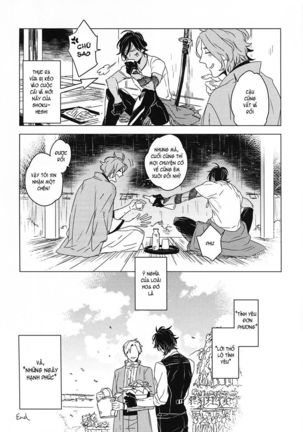 ShokuHeshi Page #104