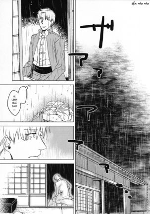 ShokuHeshi Page #92