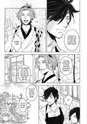 ShokuHeshi Page #90