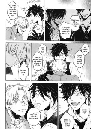 ShokuHeshi Page #99