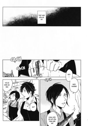 ShokuHeshi Page #88