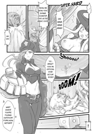 ININ Renmei - Page 17