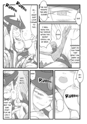 ININ Renmei Page #10