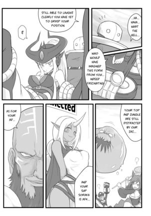 ININ Renmei - Page 8