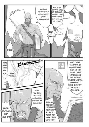 ININ Renmei - Page 6