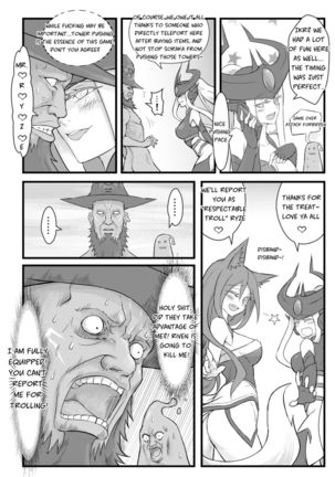 ININ Renmei - Page 31