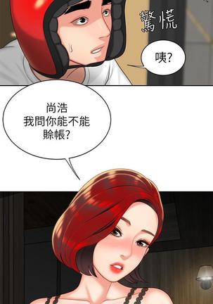 Image 9574949