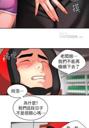 Image 9574945