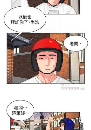 Image 9574944