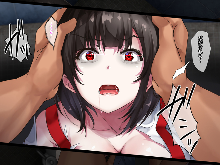 Hanako of the soul girl lateral biography restroom to rape vs. robust Demon Slayer Aku falls; is Heaven's punishment semen continuation Creampie in ma ○ ko