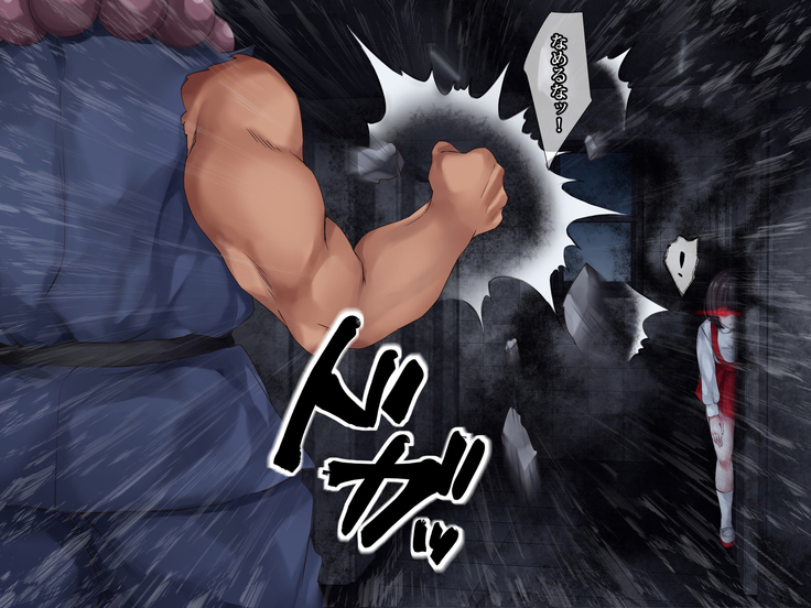 Hanako of the soul girl lateral biography restroom to rape vs. robust Demon Slayer Aku falls; is Heaven's punishment semen continuation Creampie in ma ○ ko