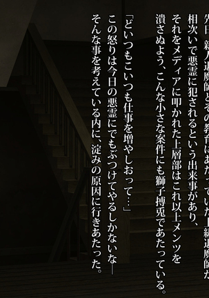 Image 7425784
