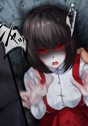 Hanako of the soul girl lateral biography restroom to rape vs. robust Demon Slayer Aku falls; is Heaven's punishment semen continuation Creampie in ma ○ ko Page #20