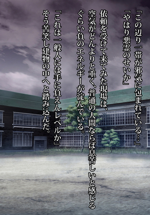 Image 7425788