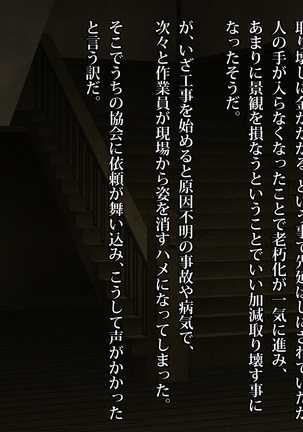 Image 7425786