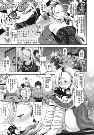 Image 10139116